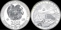 Leipzig 500 Dram 2015 Bullion BU 41.61 £  +  15.61 £ shipping