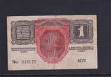 1 Krone 1916 ohne Aufdruck DEUTSCHÖSTERREICH, VF-,