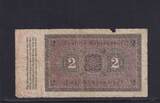 Deutsches Reich, Weimarer Republik, 2 Rentenmark 1923 Ro.155, Deu-200, Serie: A, sehr F V, kleines Fehlstück,
