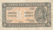 Jugoslawien 10 Dinara -