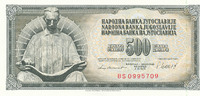 Jugoslawien 500 Dinara 1981 fast Kassenfrisch I- 1.73 £ Tax included +  6.07 £ shipping