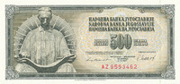 Jugoslawien 500 Dinara 1981 fast Kassenfrisch I- 1.73 £ Tax included +  6.07 £ shipping