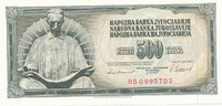 Jugoslawien 500 Dinara 1981 fast Kassenfrisch I- 1.73 £ Tax included +  6.07 £ shipping