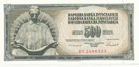 Jugoslawien 500 Dinara 1986 fast Kassenfrisch I- 1.73 £ Tax included +  6.07 £ shipping