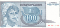 Jugoslawien 100 Dinara 1992 Kassenfrisch I 1.73 £ Tax included +  6.07 £ shipping
