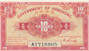 Hongkong 10 Cents P.315b KN 7stellig mit Serie A, -