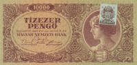 Ungarn 10000 Pengö 1945 mit Klebemarke, gebraucht III+, 3.46 £ Tax included +  6.07 £ shipping