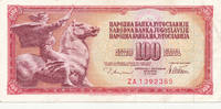 Jugoslawien 100 Dinara 1978 Austauschnote Serie:ZA gebraucht III, 4.33 £ Tax included +  6.07 £ shipping
