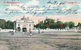 Russland, Ansichtskarte, Petersburg, -