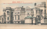 Russland, Ansichtskarte, Moskau, -