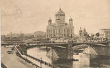 Russland, Ansichtskarte, -