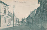 Kroatien Ansichtskarte Pakrac, -