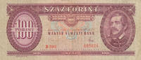 Ungarn 100 Forint 1968 gebraucht III-, 3.46 £ Tax included +  6.07 £ shipping