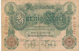 Deutsches Reich,Kaiserreich, 50 Mark KN 6 stellig, Udr.Bst.Y,Serie A, -