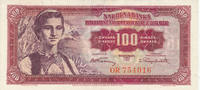 Jugoslawien 100 Dinar 1955 gebraucht III, 2.59 £ Tax included +  6.07 £ shipping