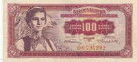 Jugoslawien 100 Dinar 1955 gebraucht III, 2.59 £ Tax included +  6.07 £ shipping