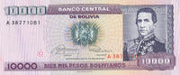 Bolivien 10000 Bolivianos umgestellt auf 1 Centavos, -