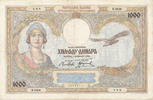 Jugoslawien 1000 Dinara 1931 gebraucht III+, 14.74 £ Tax included +  6.07 £ shipping