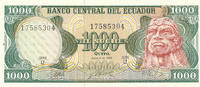 Ecuador 1000 Sucres -