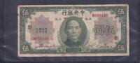 China 5 Dollars 1930 Shanghai, Central Bank of China, gebraucht III-, kl... 13.01 £ Tax included +  6.07 £ shipping