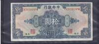 China 10 Dollars 1928 The Central Bank of China, leicht gebraucht II, 13.01 £ Tax included +  6.07 £ shipping