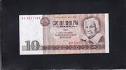 Deutschland DDR, 10 Mark Ro.359c, DDR-21c,Computersatz, KN 7stellig, Serie: BR, -