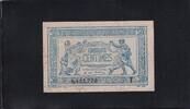 Frankreich 50 Centimes Militär, -