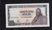 Guinee 25 Sylis -