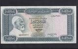 Libyen 10 Dinars 1972 leicht gebraucht II-, 21.68 £ Tax included +  6.07 £ shipping