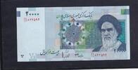 Iran 20000 Rials -