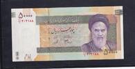 Iran 50000 Rials -