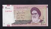 Iran 2000 Rials -