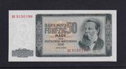 Deutschland, DDR, 50 Mark Ro. 357b, DDR-19b, Austauschnote, Serie: ZC, -