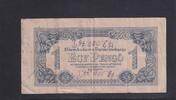 Ungarn 1 Pengö 1944 gebraucht III-, mit Graffiti, 5.20 £ Tax included +  6.07 £ shipping