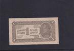 Jugoslawien 1 Dinar -