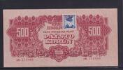 Tschechoslowakei, 500 Kronen mit Marke Serie: AM, SPECIMEN, S2, -