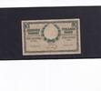 Finnland 5 Markkaa 1918 gebraucht III-, 17.35 £ Tax included +  6.07 £ shipping