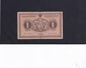 Finnland 1 Markan 1916 gebraucht III-, 17.35 £ Tax included +  6.07 £ shipping