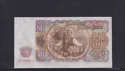 Bulgarien 50 Lewa 1951 Kassenfrisch I, 3.46 £ Tax included +  6.07 £ shipping