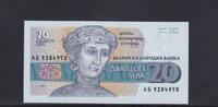 Bulgarien 20 Lewa 1991 Kassenfrisch I, 3.46 £ Tax included +  6.07 £ shipping