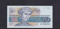 Bulgarien 20 Lewa 1991 Kassenfrisch I, 3.46 £ Tax included +  6.07 £ shipping