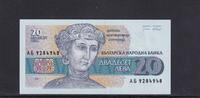 Bulgarien 20 Lewa 1991 Kassenfrisch I, 3.46 £ Tax included +  6.07 £ shipping