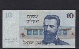 Israel 10 Sheqalim -
