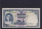 Thailand 1 Baht (1948) leicht gebraucht II+, 17.35 £ Tax included +  6.07 £ shipping
