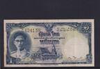Thailand 1 Baht (1948) gebraucht III, 11.27 £ Tax included +  6.07 £ shipping