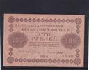 Russland, 100 Rubel -