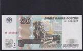 Russland 50 Rubel -