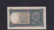 Slowakei 100 Kronen mit SPECIMEN, mit II. Auflage, Serie: B8, -