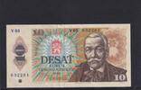 Tschechoslowakei, 10 Kronen Serie: V 03, -