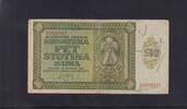 Kroatien 500 Kuna -